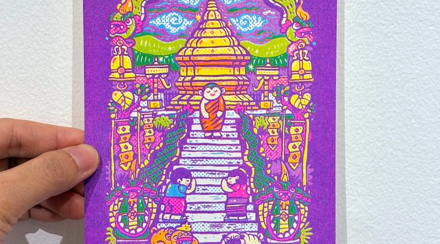 Risograph art prints By Ken Hamala