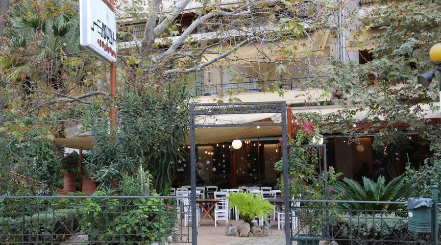 Kopsidi restaurant, street view