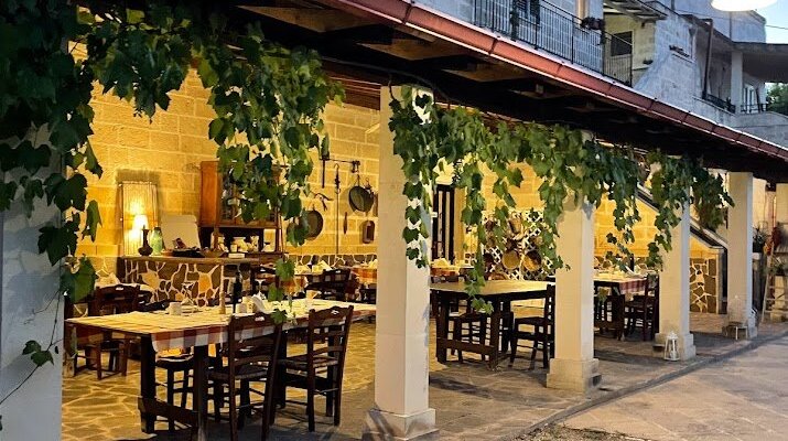 patio ristorante