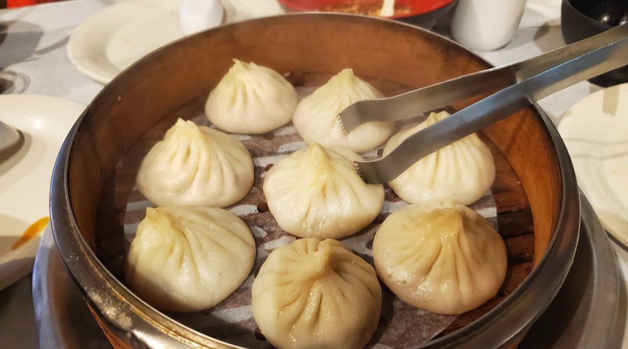 Shao Long Bao