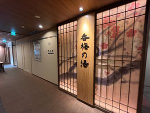 旅行者の写真