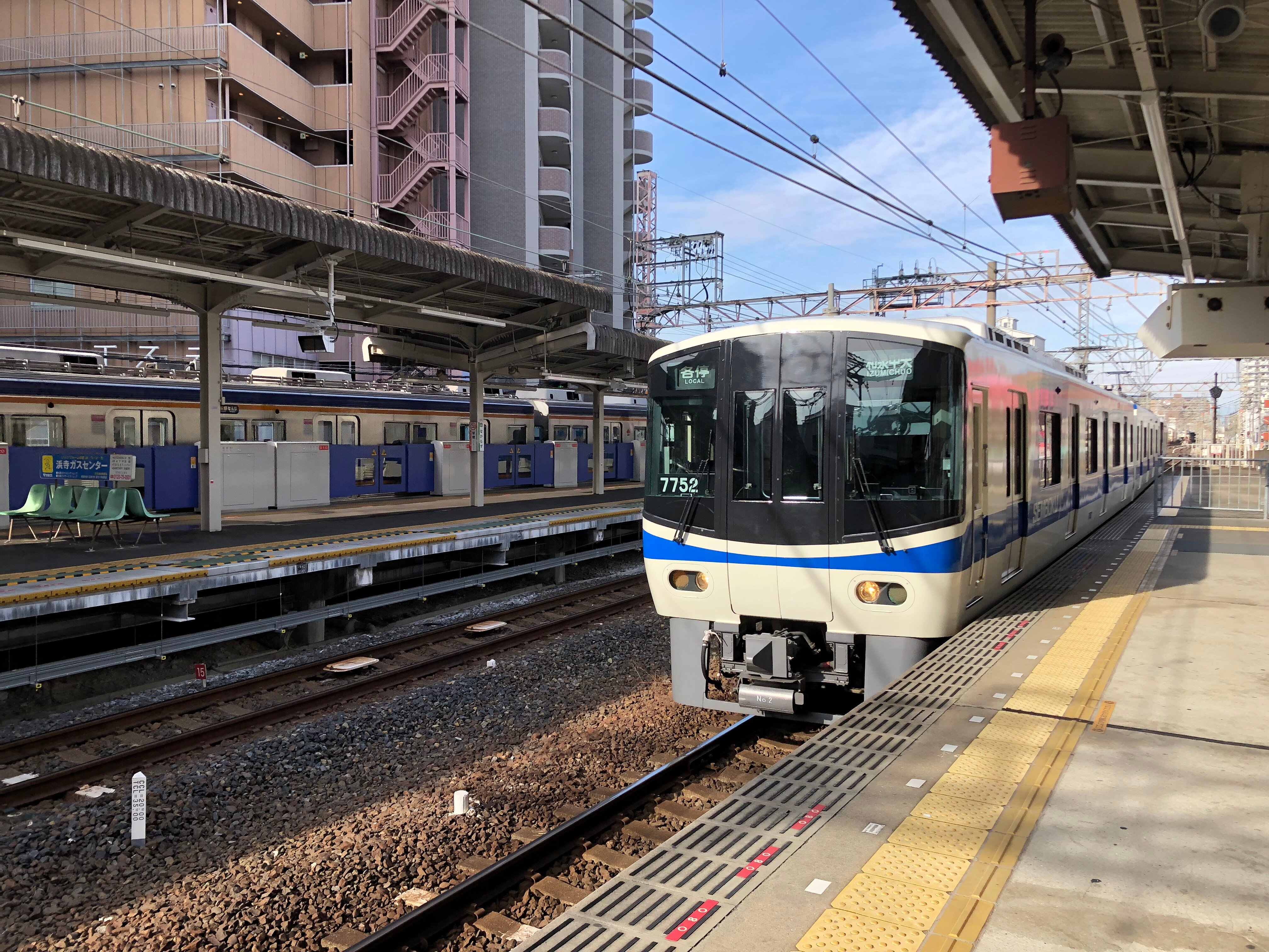 Amazon | 泉北高速鉄道 12000系 泉北ライナー デビュー記念