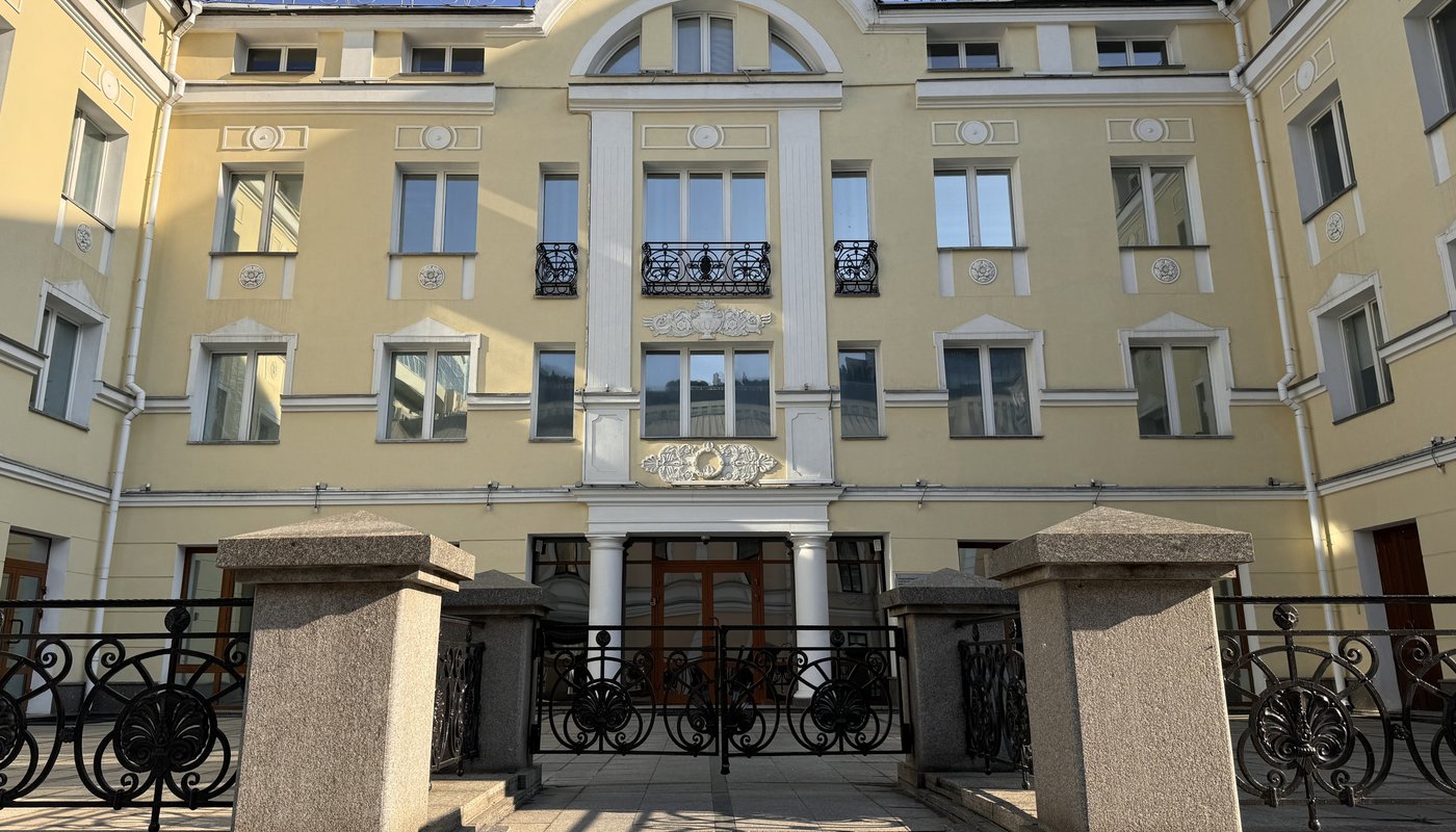 House of Nechayev-Vostrykova (2025) - All You Need to Know BEFORE You Go (with Reviews)