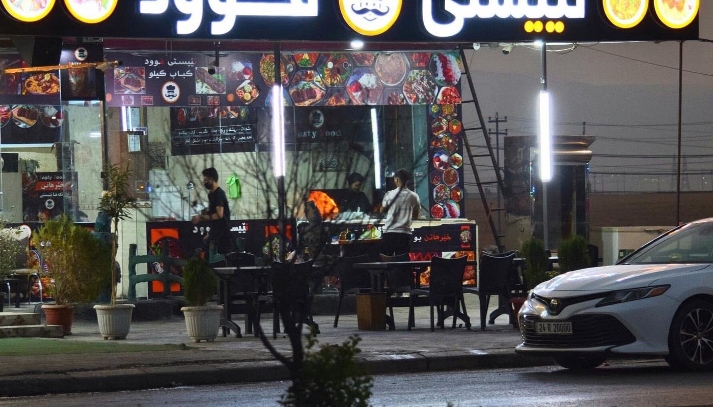 Teste Food, Duhok - Restaurant Avis & Photos - Tripadvisor