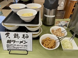 食事