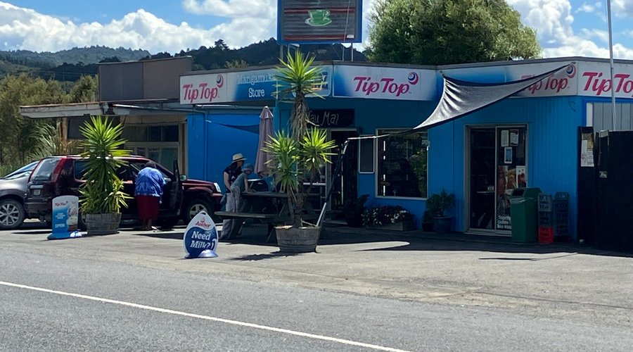 MANGAMUKA DAIRY & TAKEAWAYS - Restaurant Reviews, Photos & Phone Number - Tripadvisor