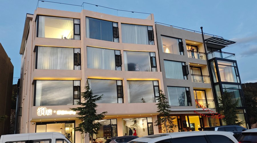 Runjing ·Meri Designer Hotel