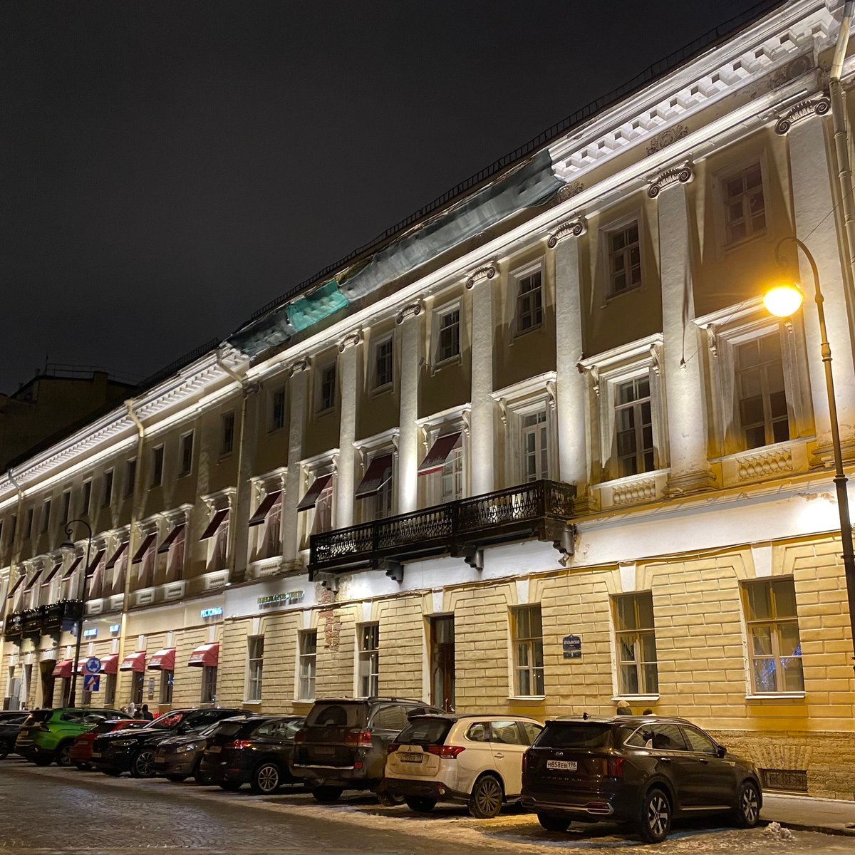 House of the Church of St. Catherine (2025) - All You Need to Know BEFORE You Go (with Reviews)