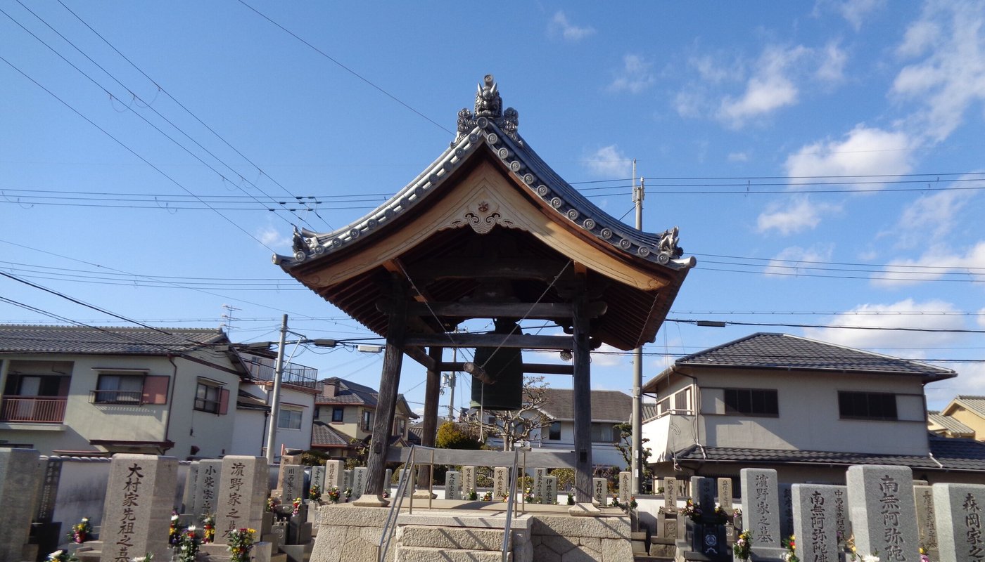 Myosen-ji Temple (2025) - All You Need to Know BEFORE You Go (with Reviews)