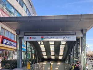 旅客