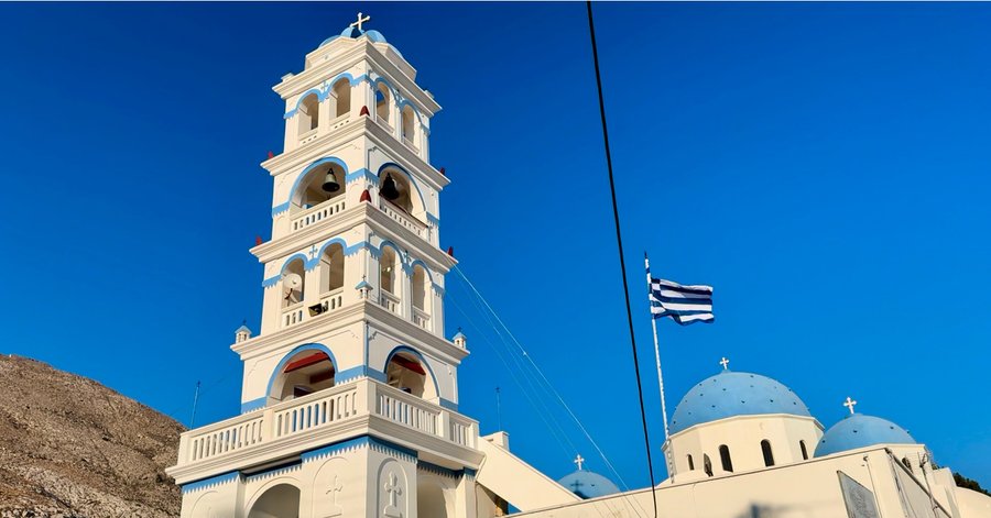 Church of Tlmios Stavros
