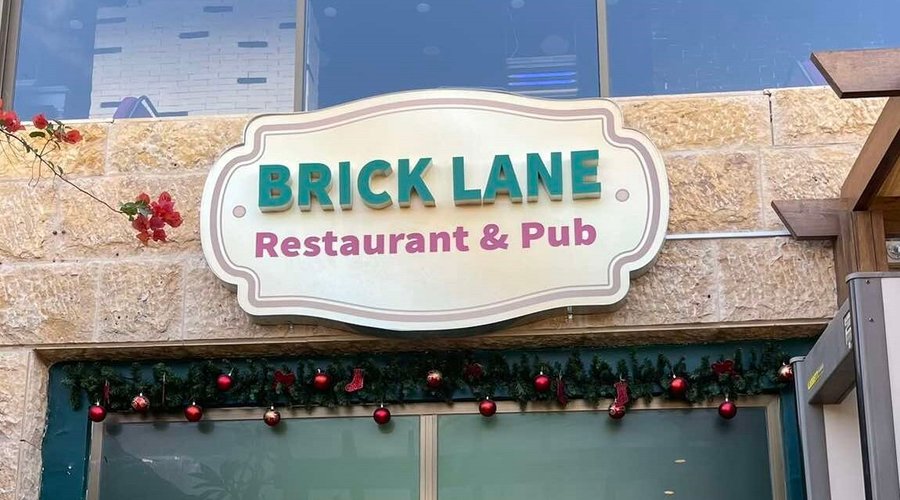 #Brick_Lane #Dead_Sea | Restaurant & Pub 🌊 Serving a hearty mix of classic & modern dishes with stunning sea views. 🍴✨ 🚚 Delivery available!