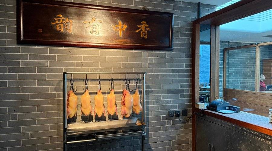 Sheng Yong Xing (Chaoyang) image 3 - Full view