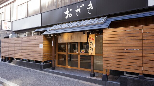 HAKODATE KANTARO GRAND FRONT OSAKA - Restaurant Reviews