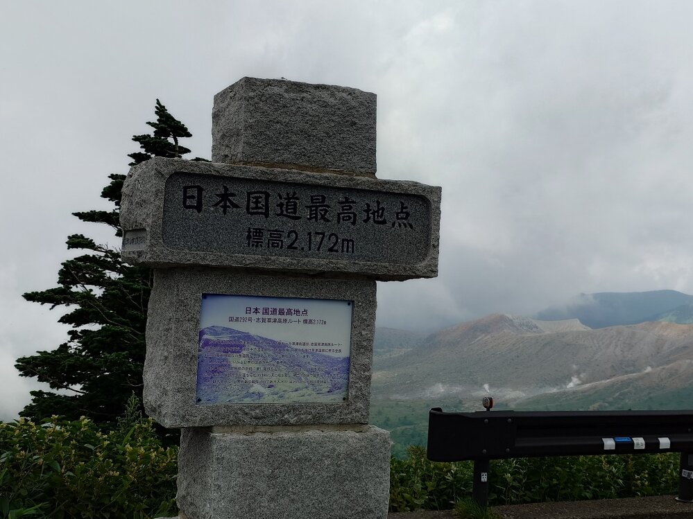Amazon.com: 日本建国の原点 (OR books): 9784863956858: 大川