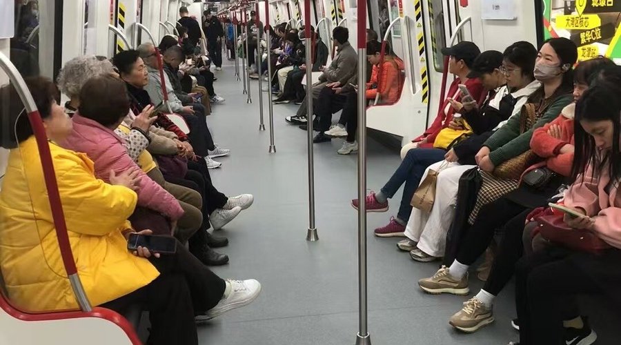 Guangzhou Metro (subway)