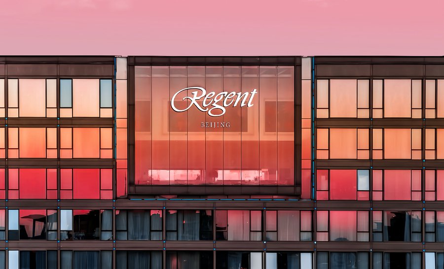 REGENT Beijing View 