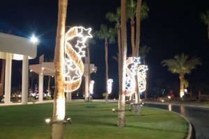 المسافر