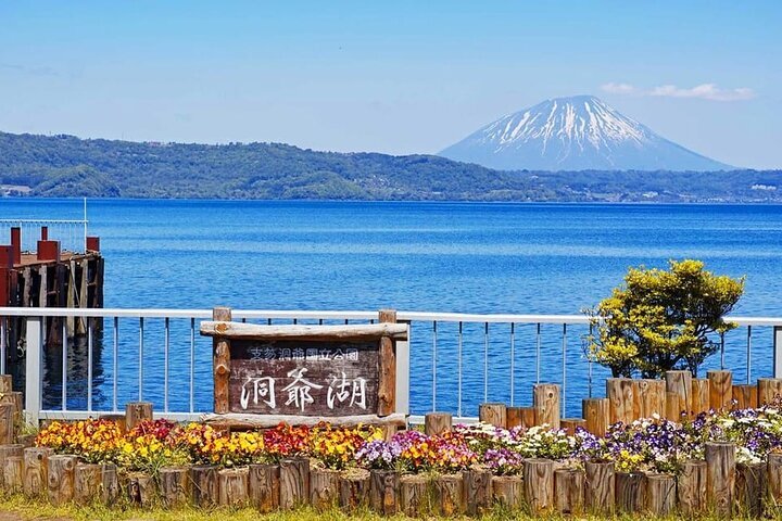 2025年 フォーレスト276大滝 - 出発前に知っておくべきこと