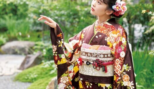 振袖コレクション