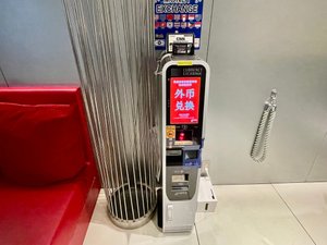 旅行者の写真