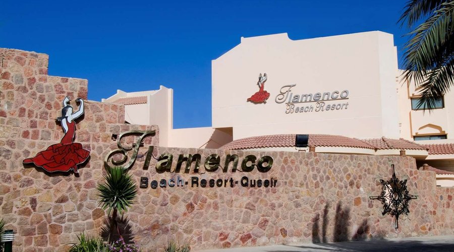 Exterior view_TOP Flamenco Beach and Resort El Quseir