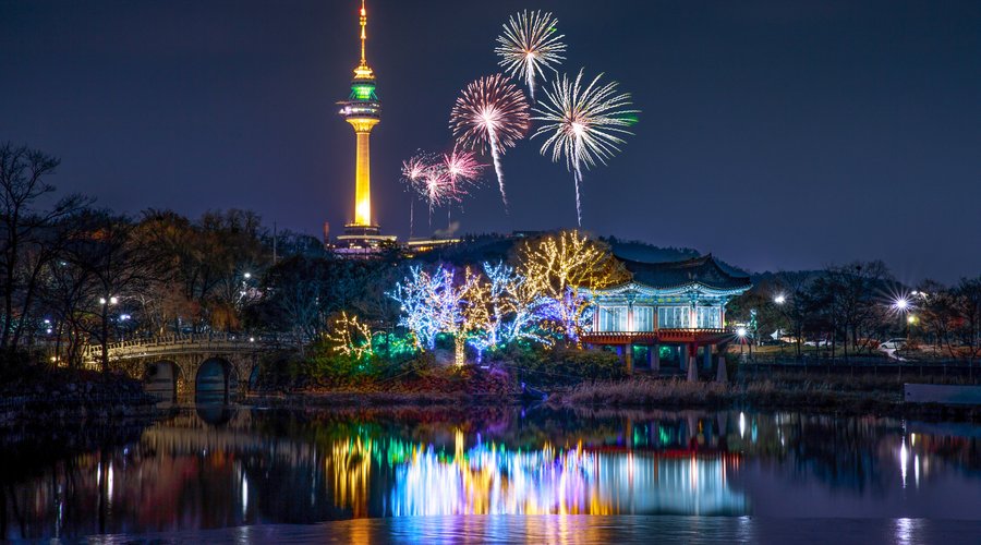 this is Daegu city at night