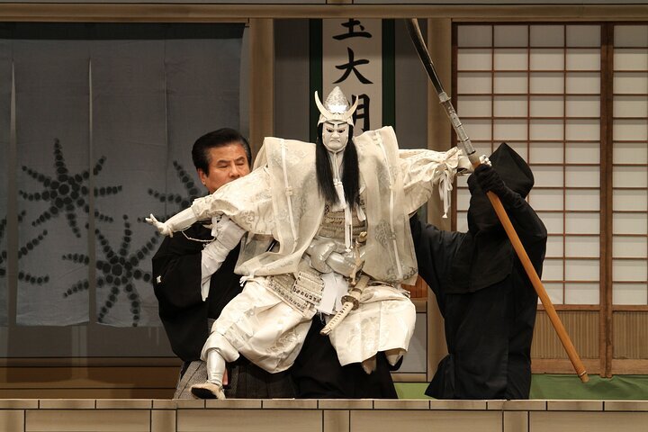 L027 Yamamoto Kansuke | SAMURAI STORE
