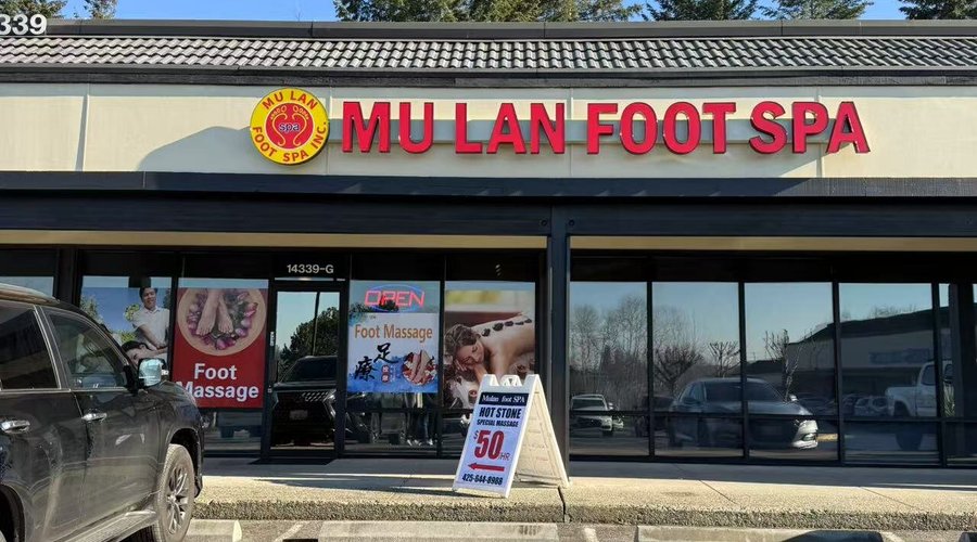 Mu Lan Foot Inc - 벨뷰 - Mu Lan Foot Inc의 리뷰 - 트립어드바이저