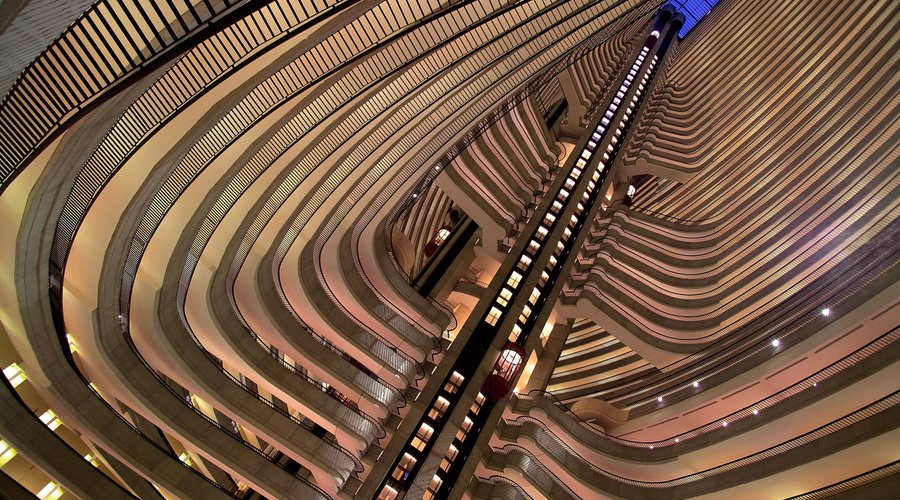 Atrium