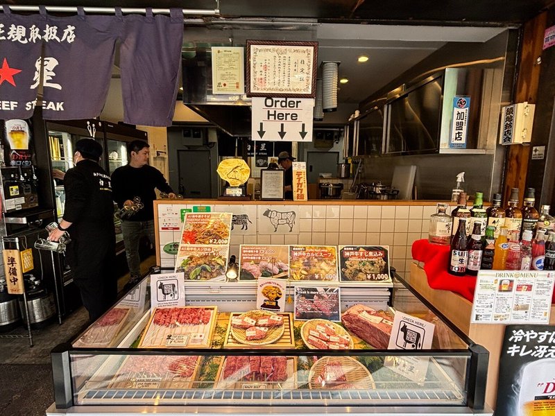 Tsukiji, Japan: All You Must Know Before You Go (2025) - Tripadvisor