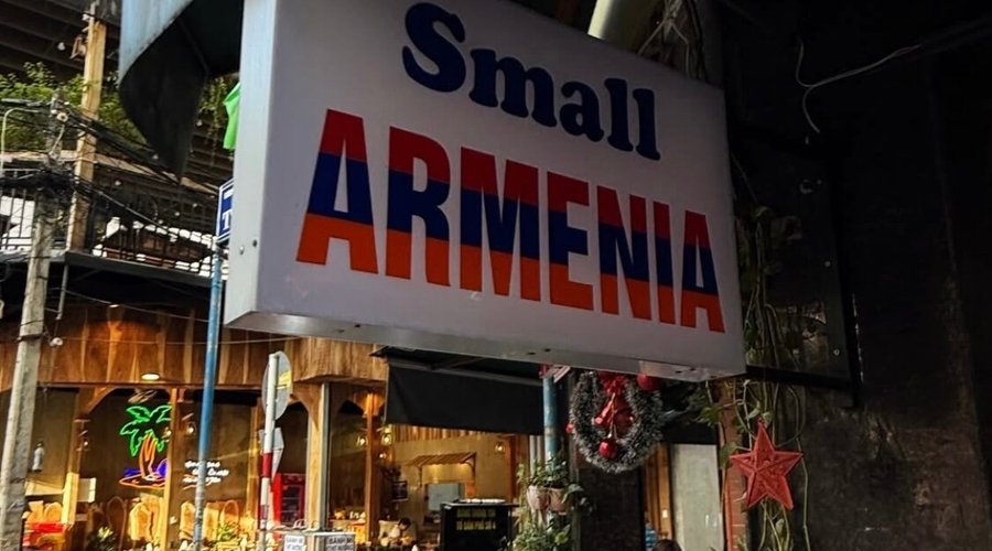 🇦🇲