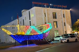المسافر