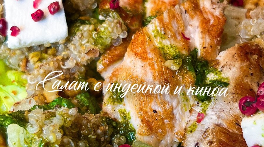 Кухня 