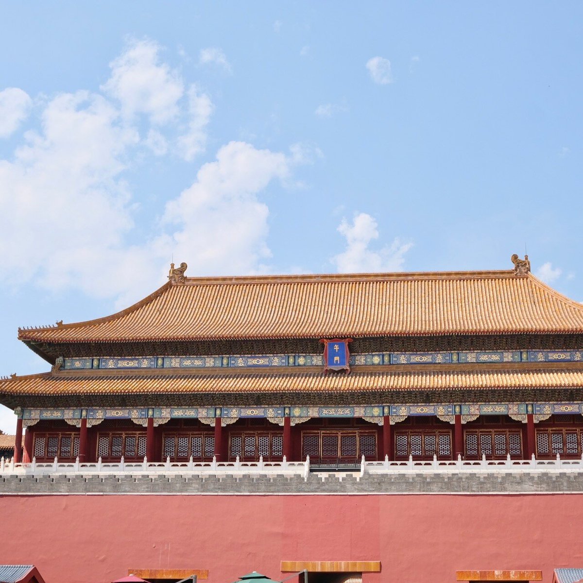 Hello China Trip Beijing - 베이징 - Hello China Trip Beijing의 리뷰 - 트립어드바이저
