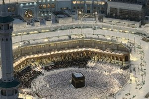 المسافر