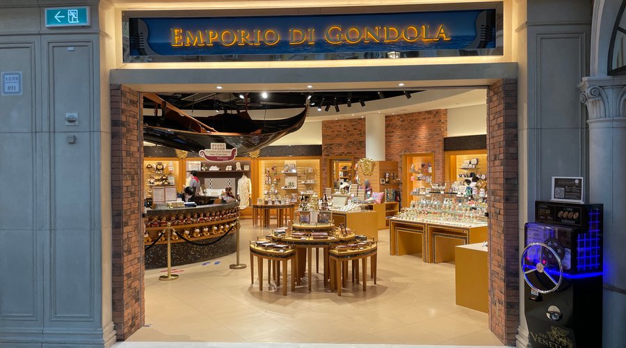 Grand Canal Shoppes at Venetian - gift shop