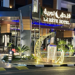 رمضان مع لوريف 