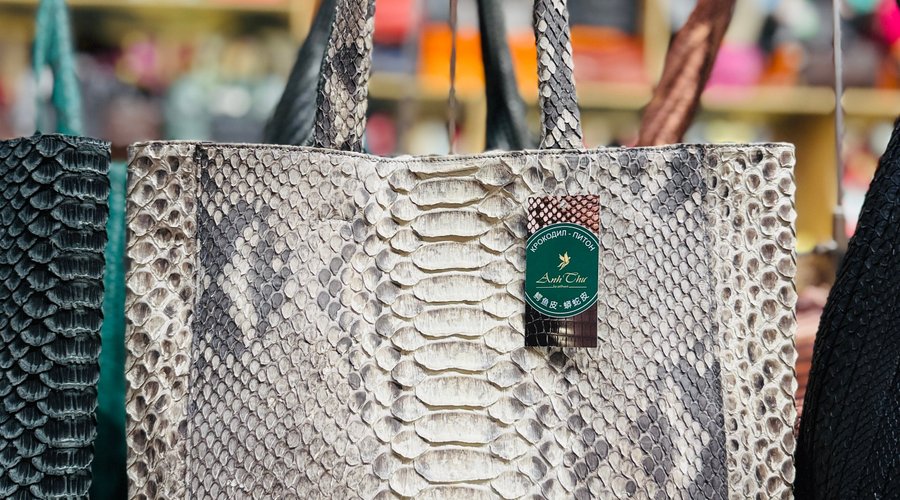 Python bag