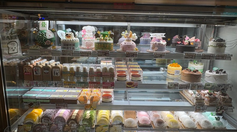 Fresh Fresh Bakery (Tin Hau), 홍콩 - 레스토랑 리뷰 - 트립어드바이저