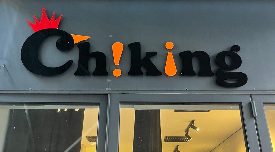 ChiKing City, 프랑크푸르트 - 레스토랑 리뷰 - 트립어드바이저