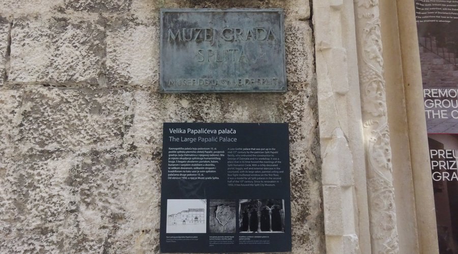 City Museum - Split, Croatia
