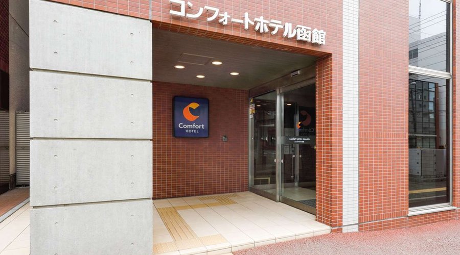 Hotel entrance