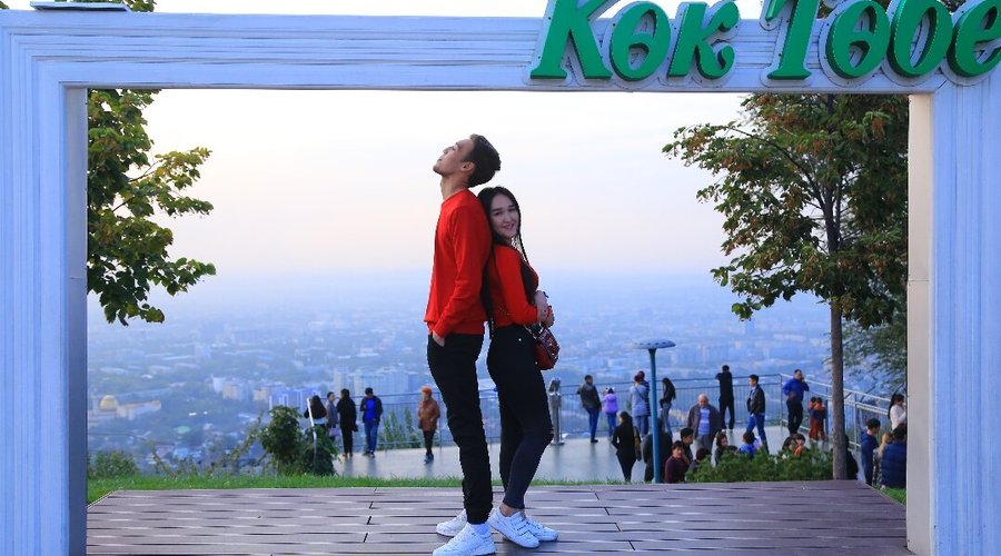 Almaty Kazakhstan