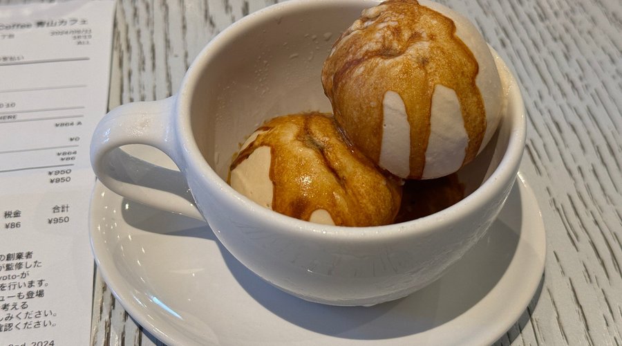 Blue Bottle Coffee Aoyama Cafe