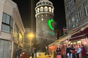 المسافر