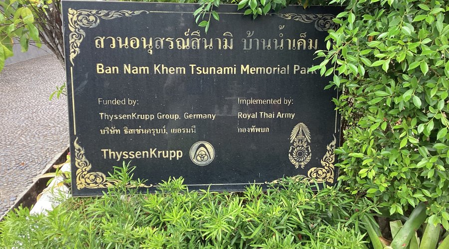 Signage;