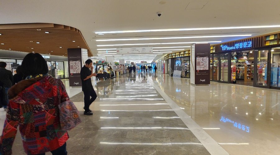 Huge sprawling mall
