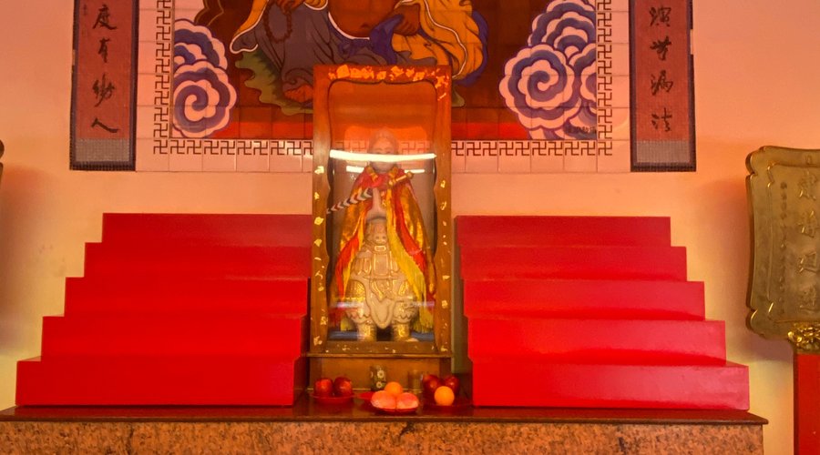 Shrine