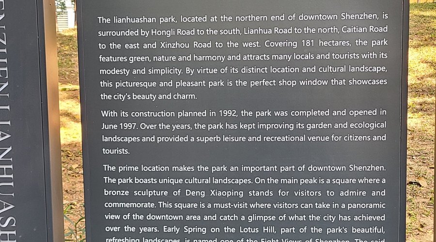 Signboard with information